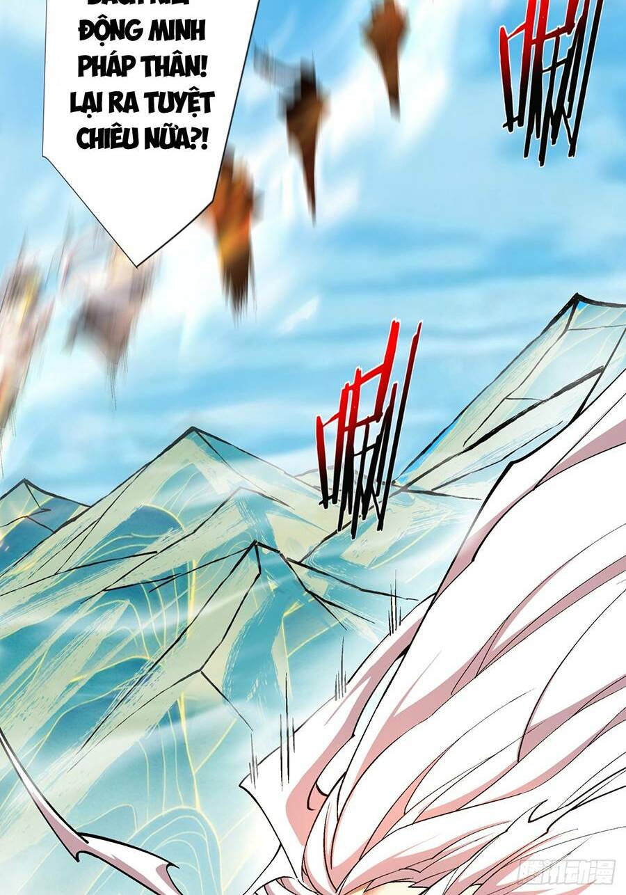 Đồ Đệ Của Ta Đều Là Đại Phản Phái Chapter 4 - Trang 7