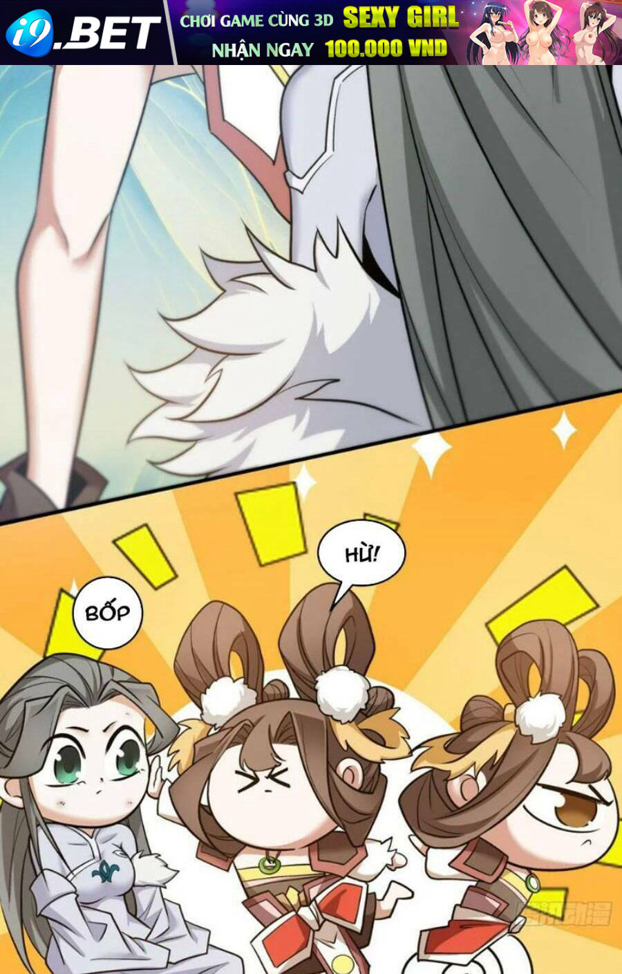 Đồ Đệ Của Ta Đều Là Đại Phản Phái Chapter 40 - Trang 15