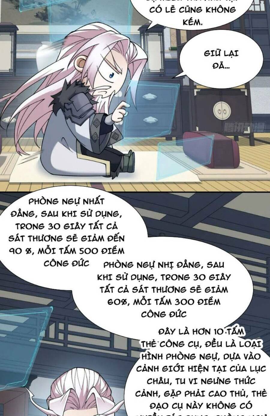 Đồ Đệ Của Ta Đều Là Đại Phản Phái Chapter 40 - Trang 37