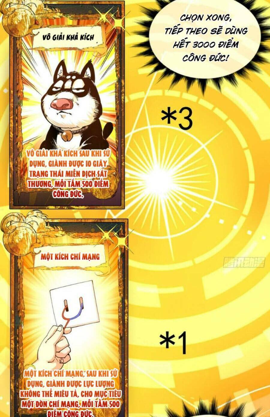 Đồ Đệ Của Ta Đều Là Đại Phản Phái Chapter 40 - Trang 41