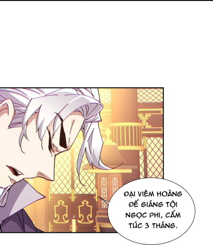 Đồ Đệ Của Ta Đều Là Đại Phản Phái Chapter 41 - Trang 15