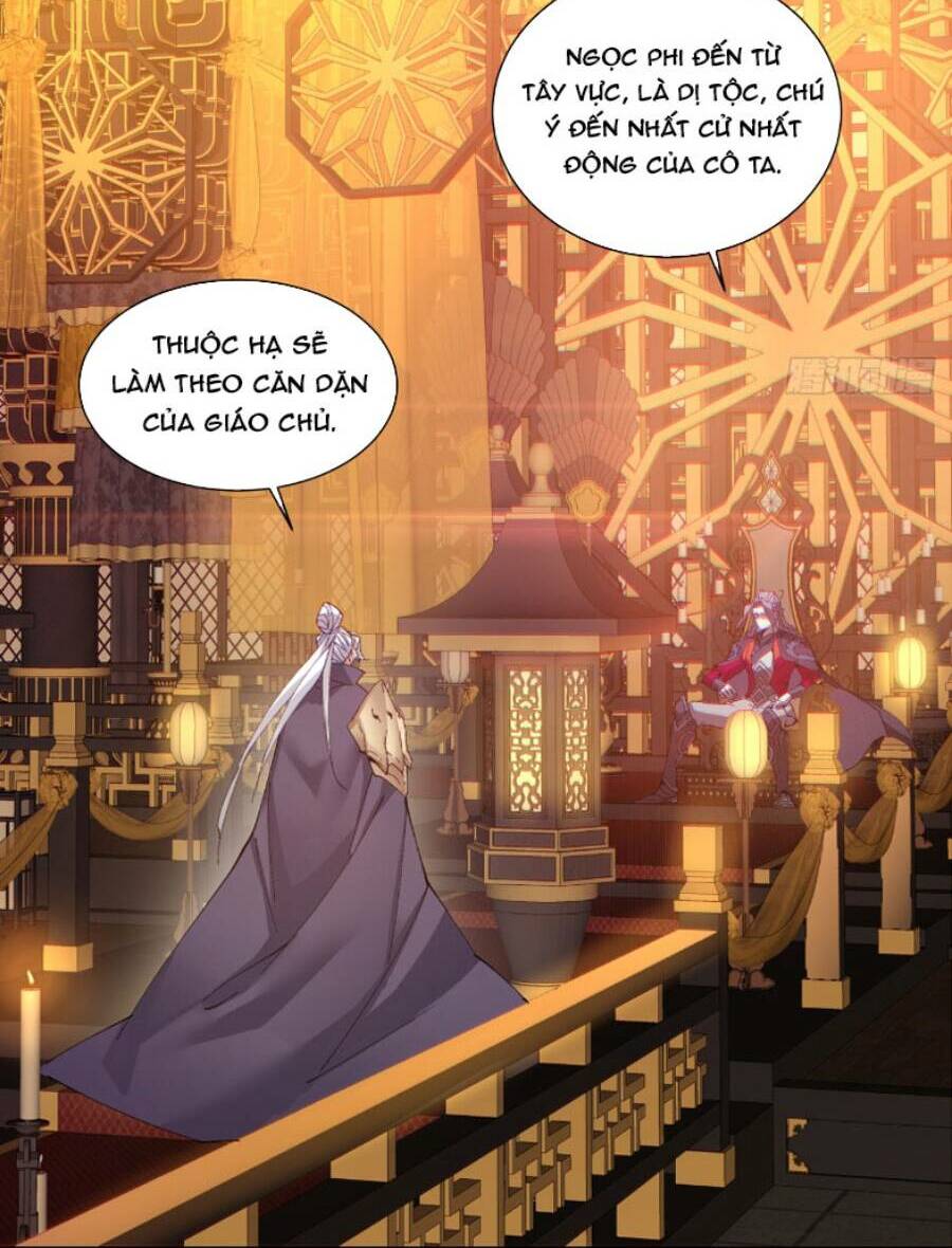 Đồ Đệ Của Ta Đều Là Đại Phản Phái Chapter 41 - Trang 18