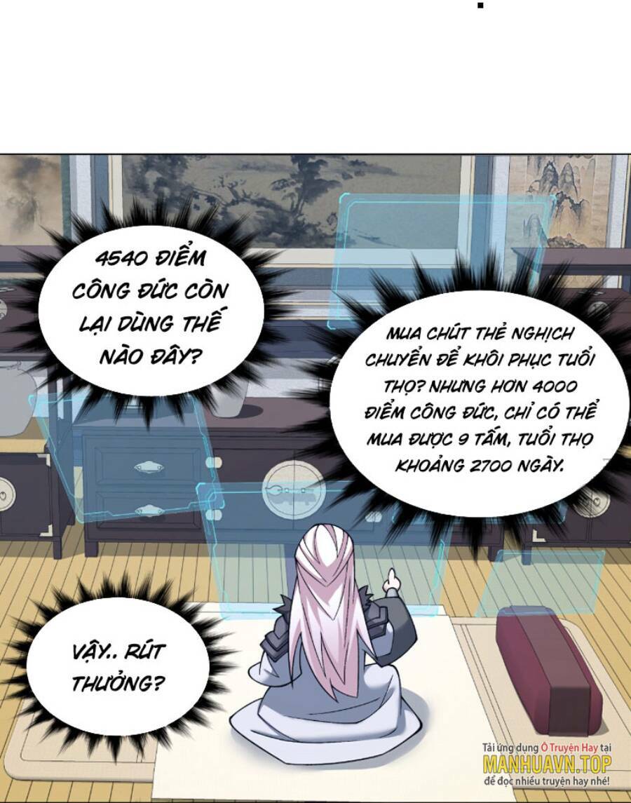 Đồ Đệ Của Ta Đều Là Đại Phản Phái Chapter 41 - Trang 1