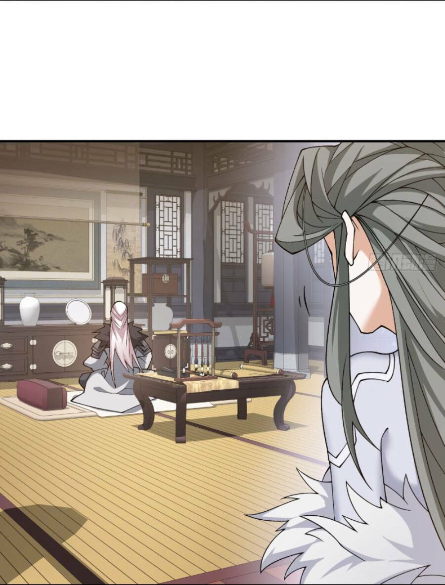 Đồ Đệ Của Ta Đều Là Đại Phản Phái Chapter 41 - Trang 27