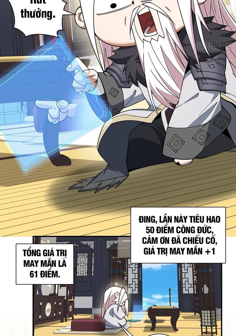 Đồ Đệ Của Ta Đều Là Đại Phản Phái Chapter 42 - Trang 19