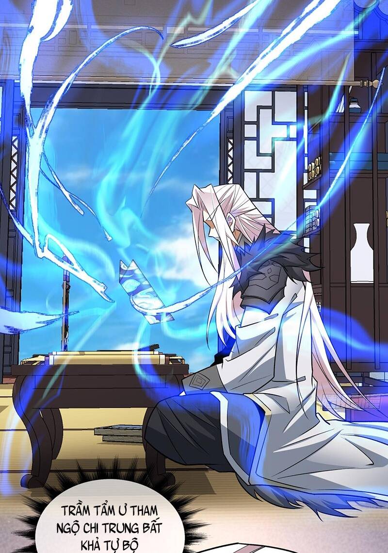 Đồ Đệ Của Ta Đều Là Đại Phản Phái Chapter 42 - Trang 22