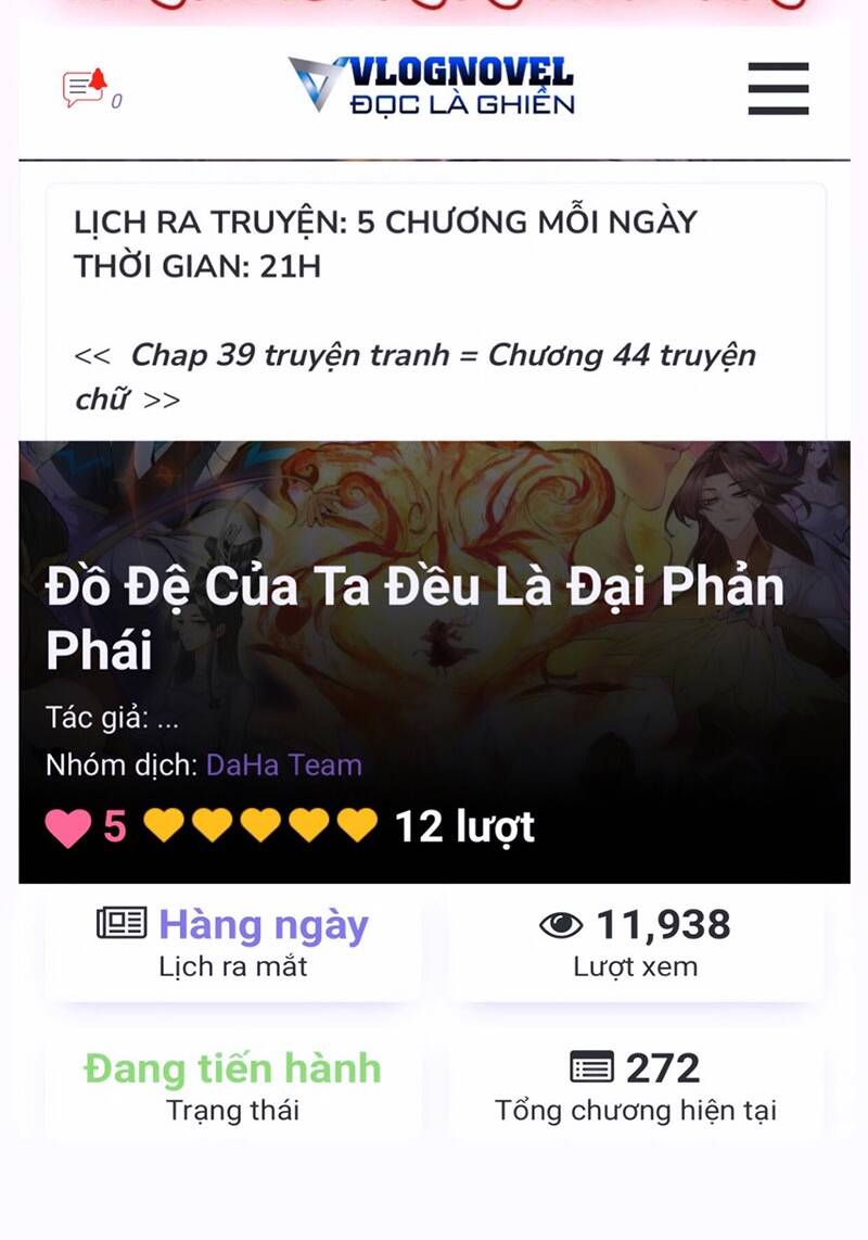 Đồ Đệ Của Ta Đều Là Đại Phản Phái Chapter 42 - Trang 25