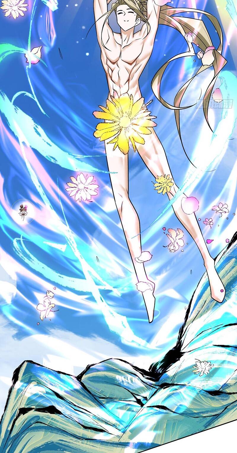 Đồ Đệ Của Ta Đều Là Đại Phản Phái Chapter 42 - Trang 36