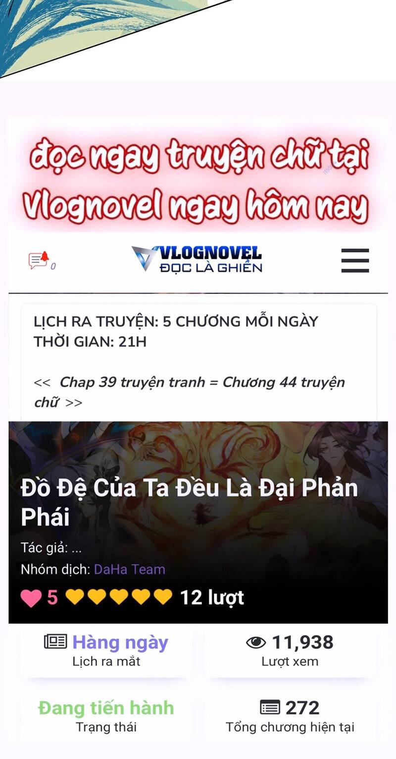Đồ Đệ Của Ta Đều Là Đại Phản Phái Chapter 42 - Trang 37