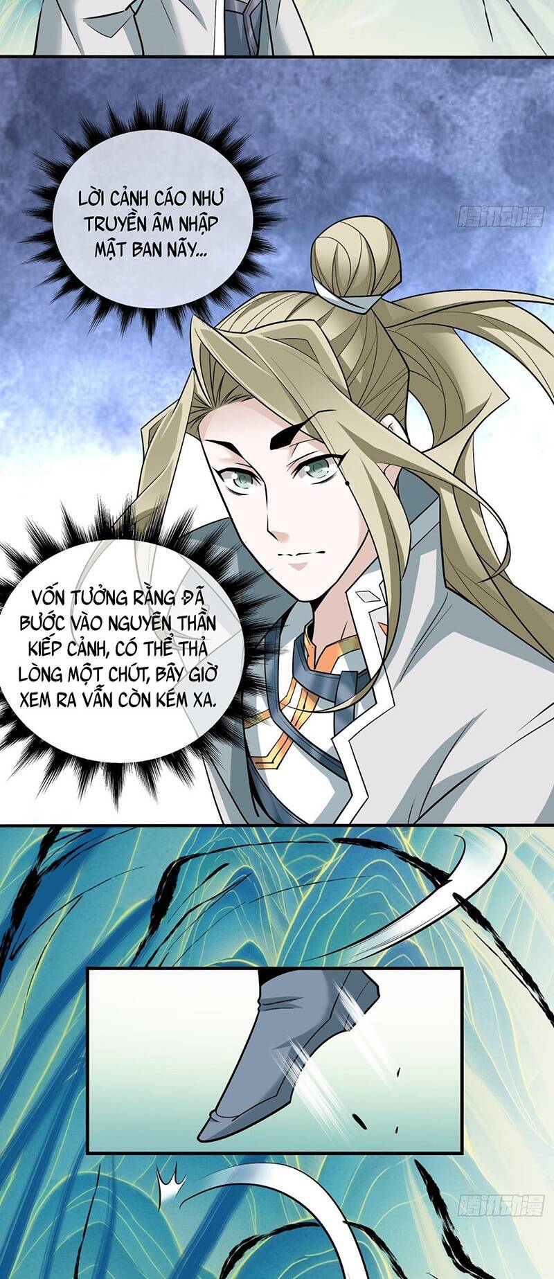 Đồ Đệ Của Ta Đều Là Đại Phản Phái Chapter 43 - Trang 16