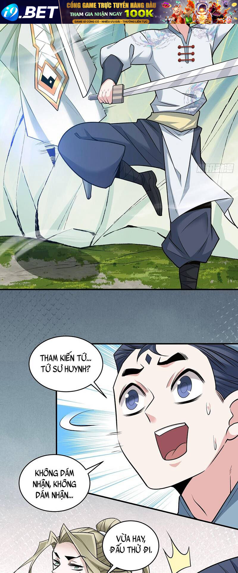 Đồ Đệ Của Ta Đều Là Đại Phản Phái Chapter 43 - Trang 19