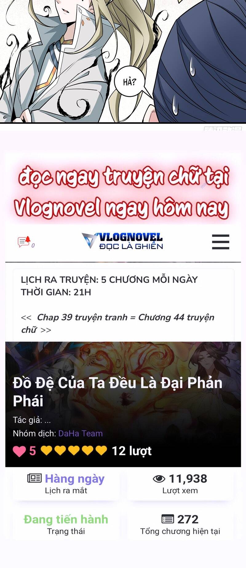 Đồ Đệ Của Ta Đều Là Đại Phản Phái Chapter 43 - Trang 20