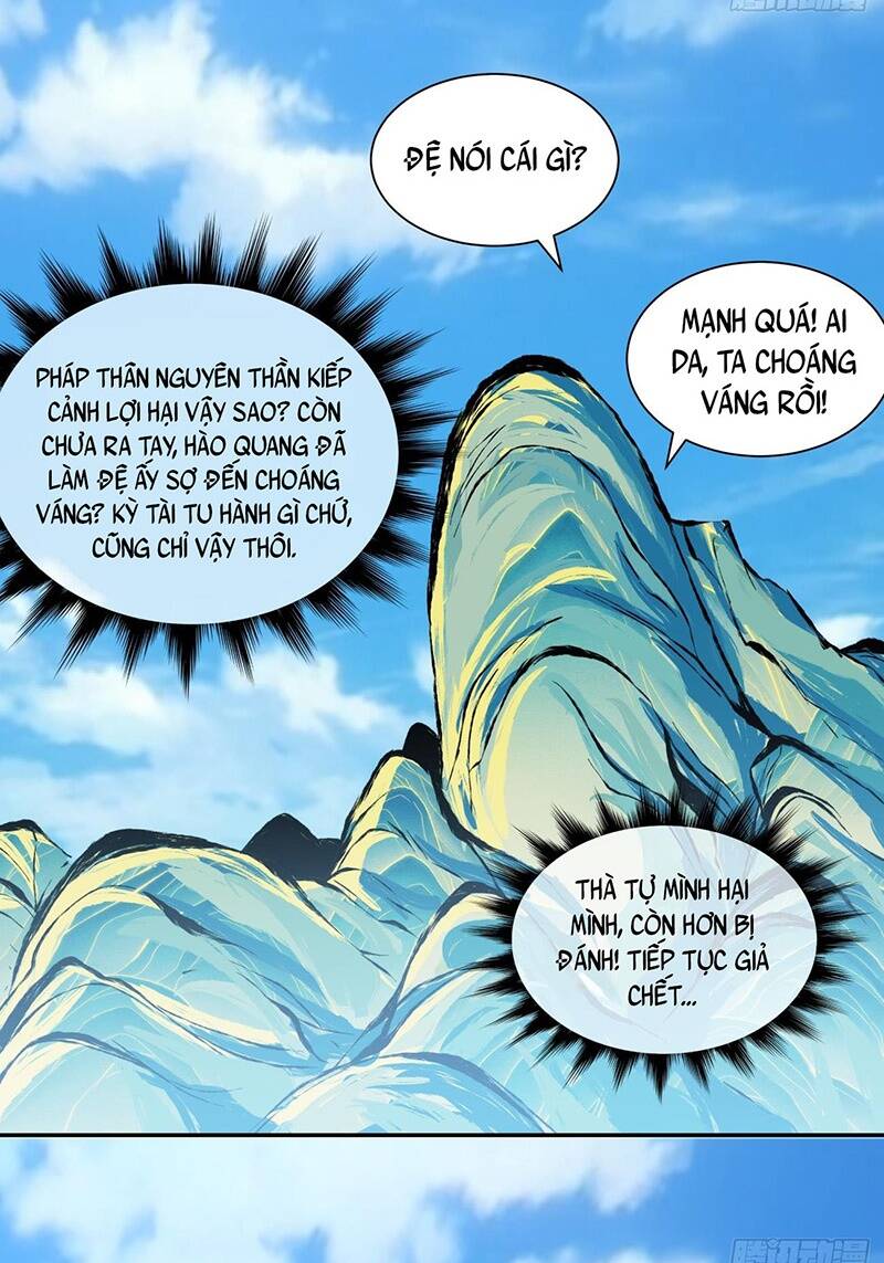 Đồ Đệ Của Ta Đều Là Đại Phản Phái Chapter 43 - Trang 23