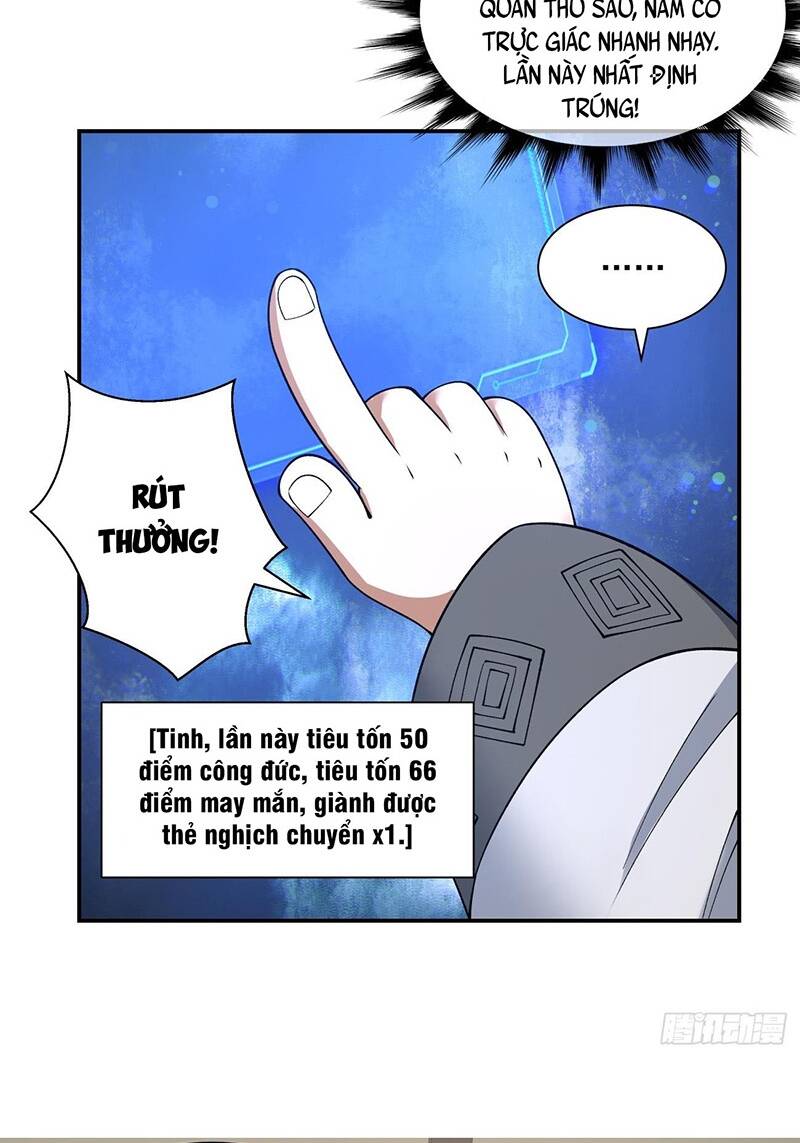 Đồ Đệ Của Ta Đều Là Đại Phản Phái Chapter 43 - Trang 28