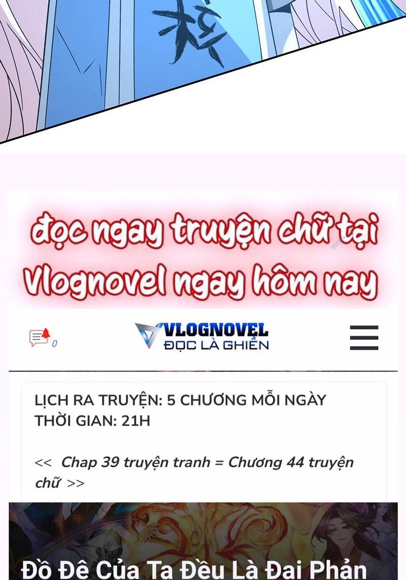 Đồ Đệ Của Ta Đều Là Đại Phản Phái Chapter 43 - Trang 32