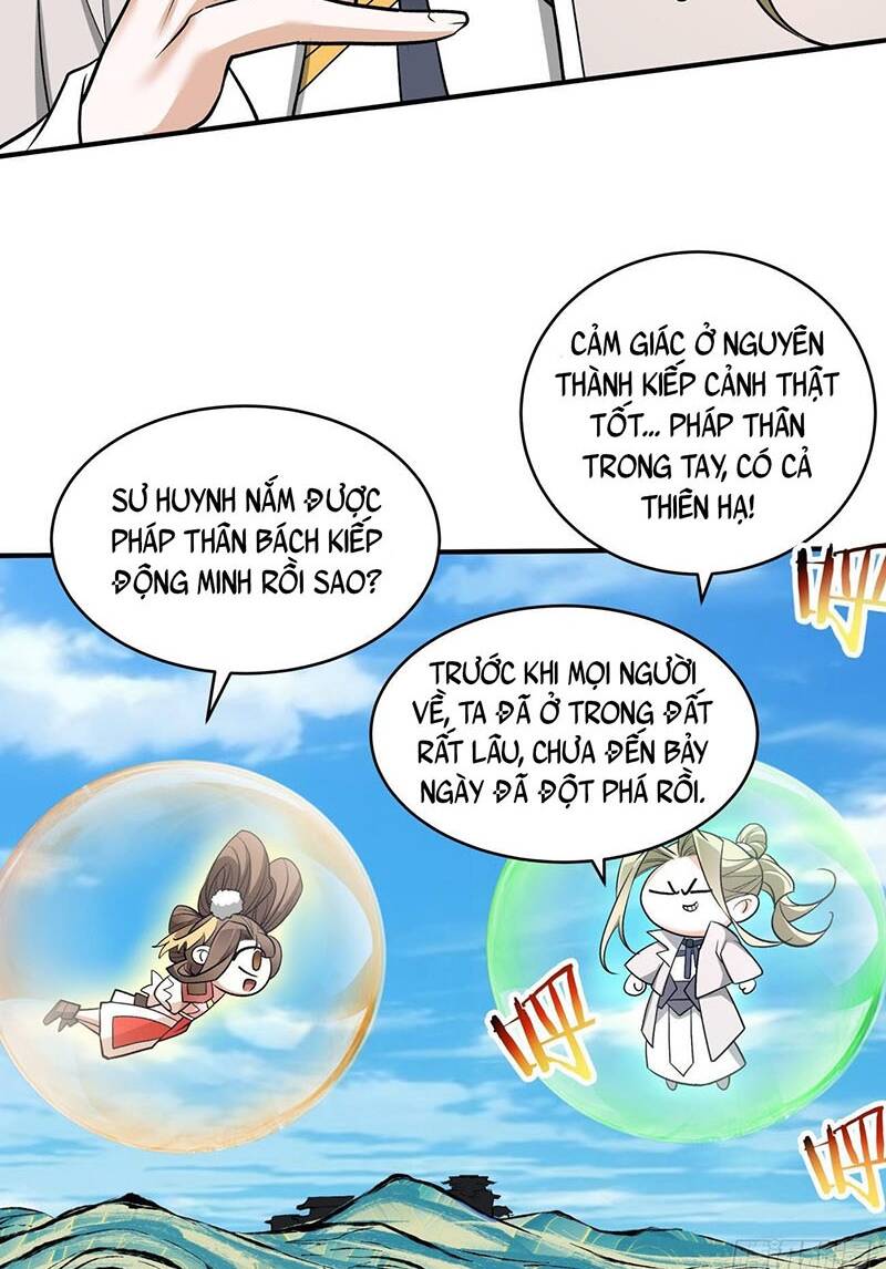 Đồ Đệ Của Ta Đều Là Đại Phản Phái Chapter 43 - Trang 7