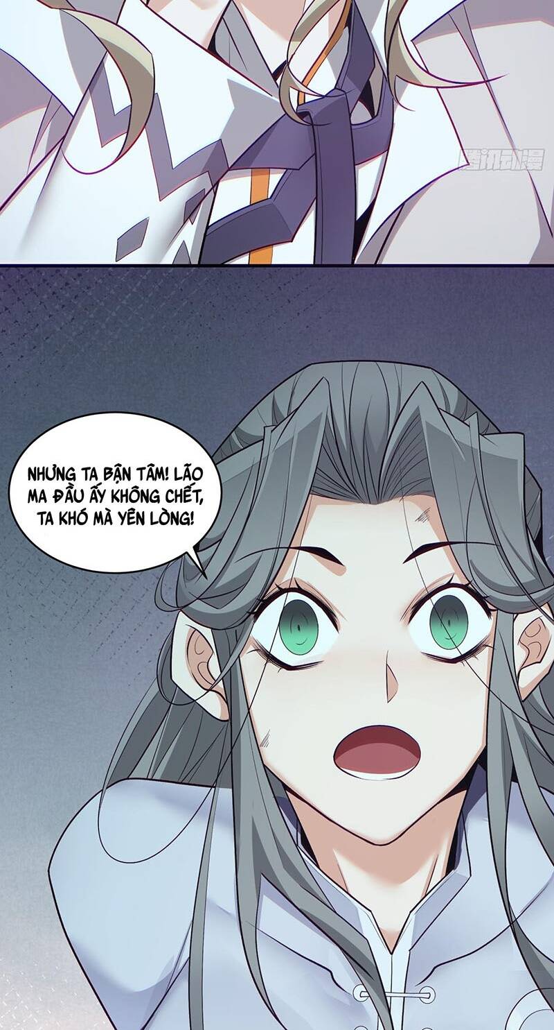 Đồ Đệ Của Ta Đều Là Đại Phản Phái Chapter 44 - Trang 23