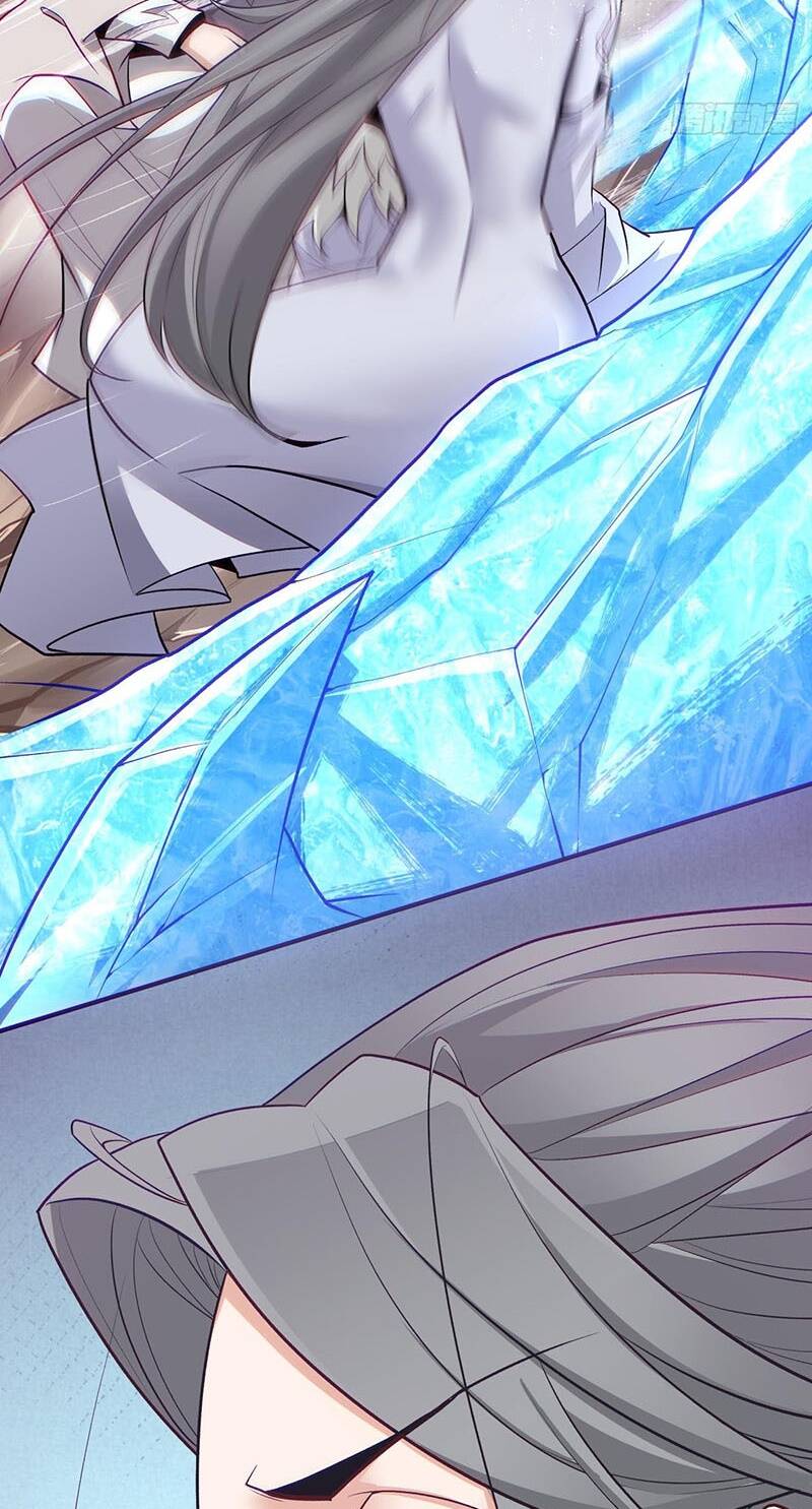 Đồ Đệ Của Ta Đều Là Đại Phản Phái Chapter 44 - Trang 25