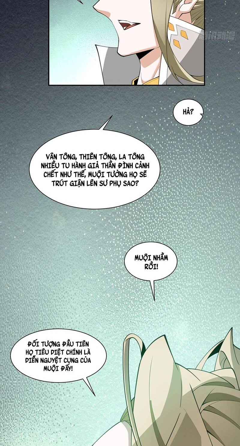 Đồ Đệ Của Ta Đều Là Đại Phản Phái Chapter 44 - Trang 32