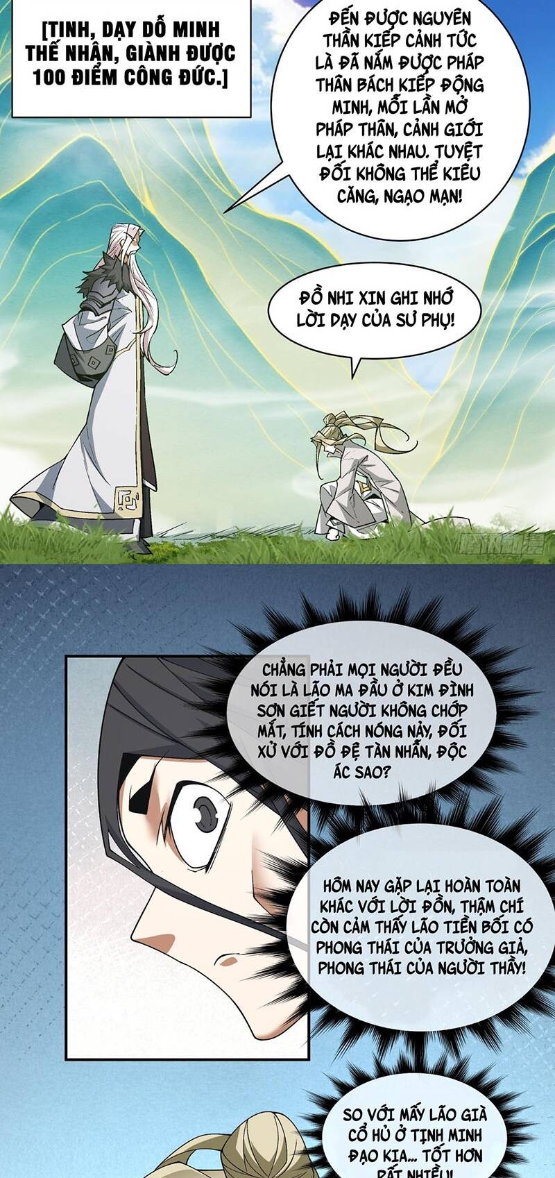 Đồ Đệ Của Ta Đều Là Đại Phản Phái Chapter 46 - Trang 22