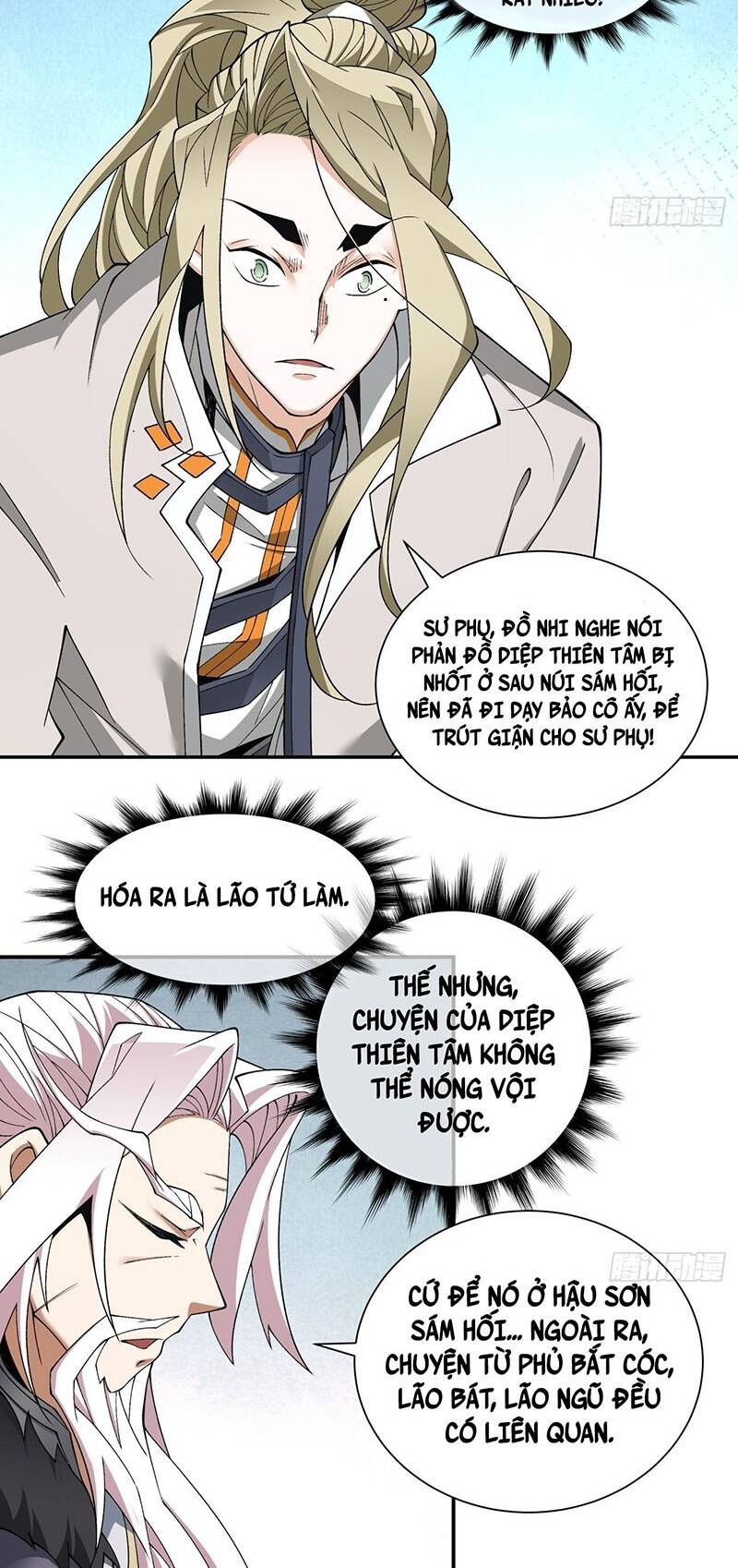 Đồ Đệ Của Ta Đều Là Đại Phản Phái Chapter 46 - Trang 23