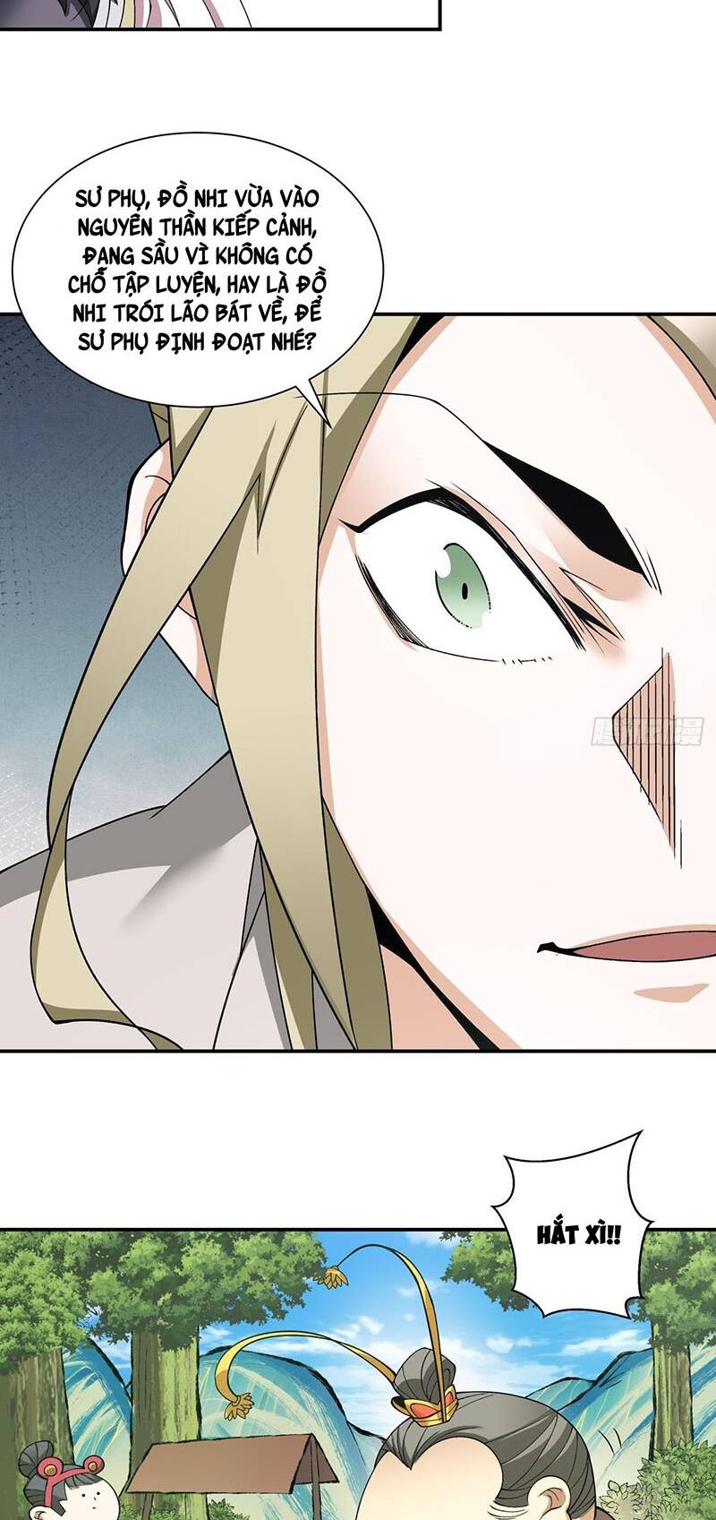 Đồ Đệ Của Ta Đều Là Đại Phản Phái Chapter 46 - Trang 24