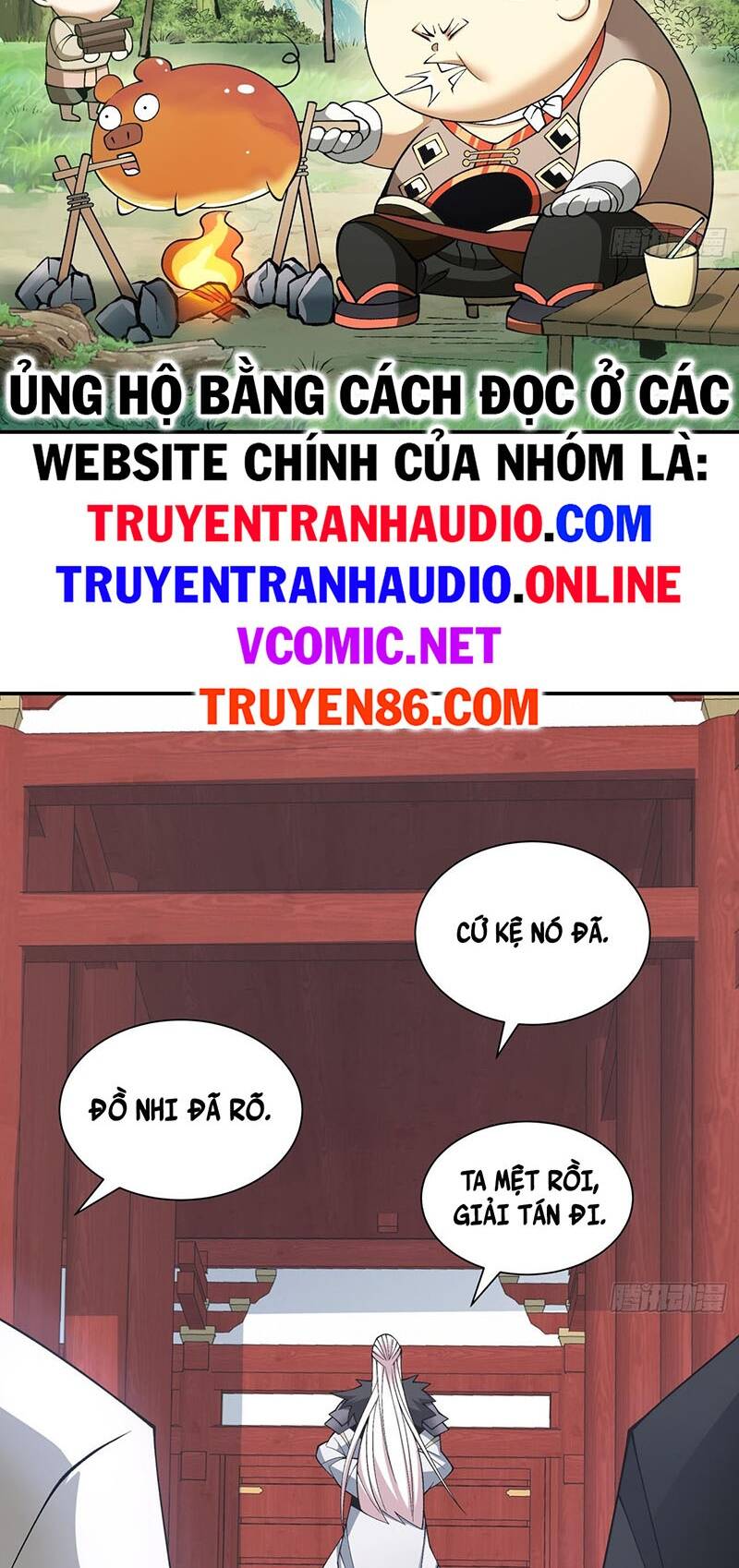 Đồ Đệ Của Ta Đều Là Đại Phản Phái Chapter 46 - Trang 25