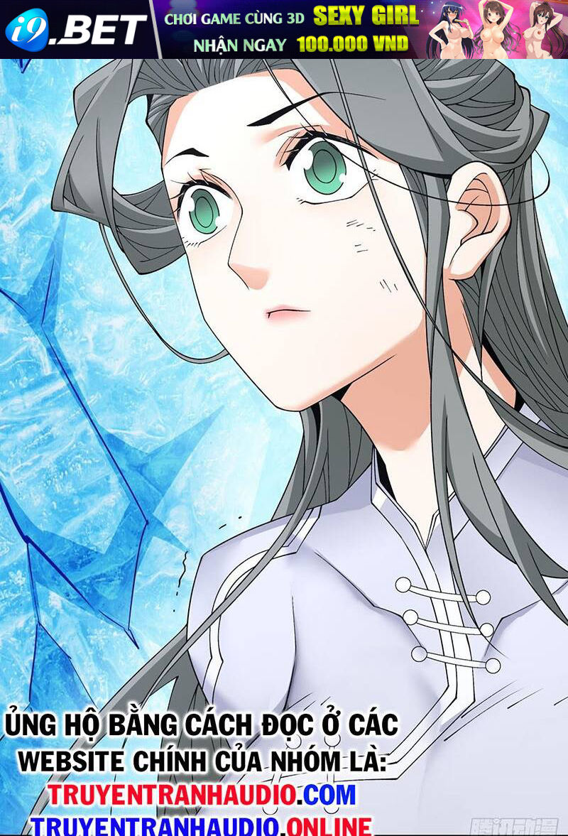 Đồ Đệ Của Ta Đều Là Đại Phản Phái Chapter 46 - Trang 4