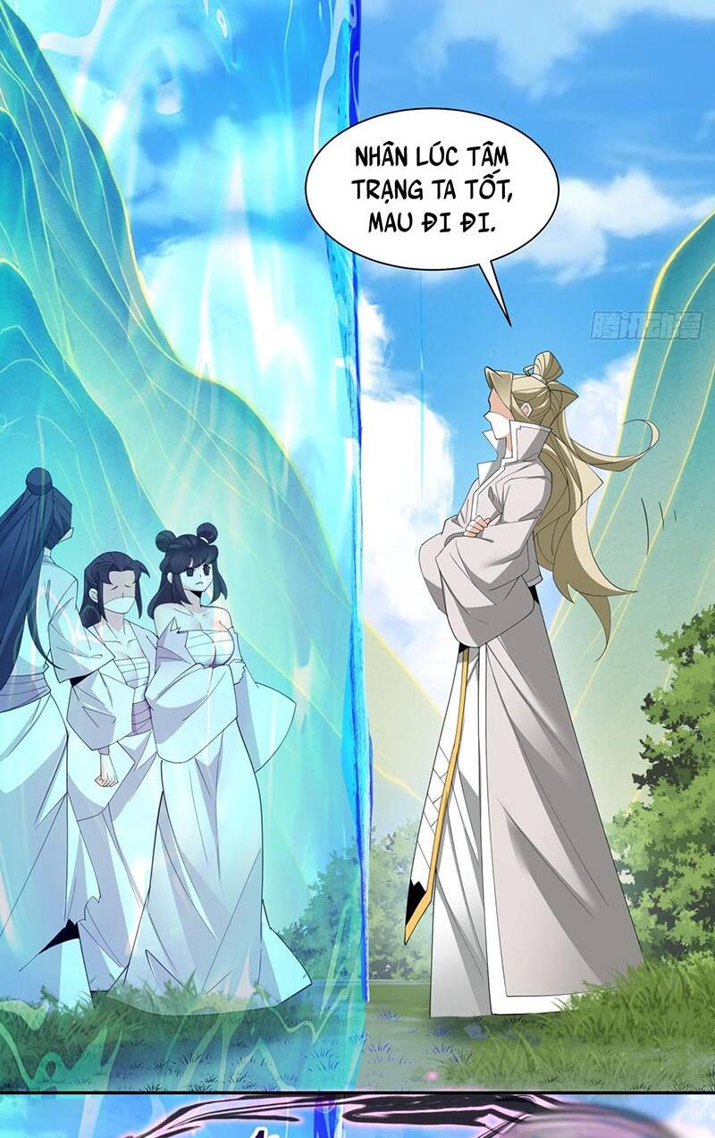 Đồ Đệ Của Ta Đều Là Đại Phản Phái Chapter 47 - Trang 11