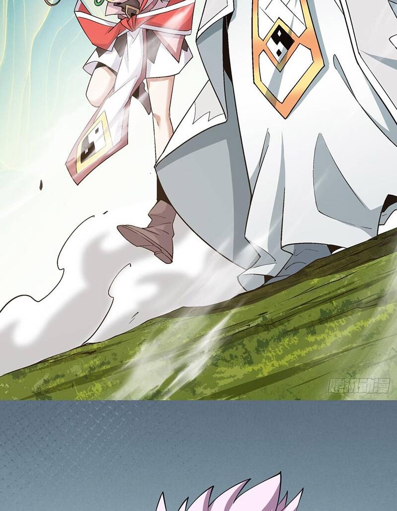 Đồ Đệ Của Ta Đều Là Đại Phản Phái Chapter 47 - Trang 25