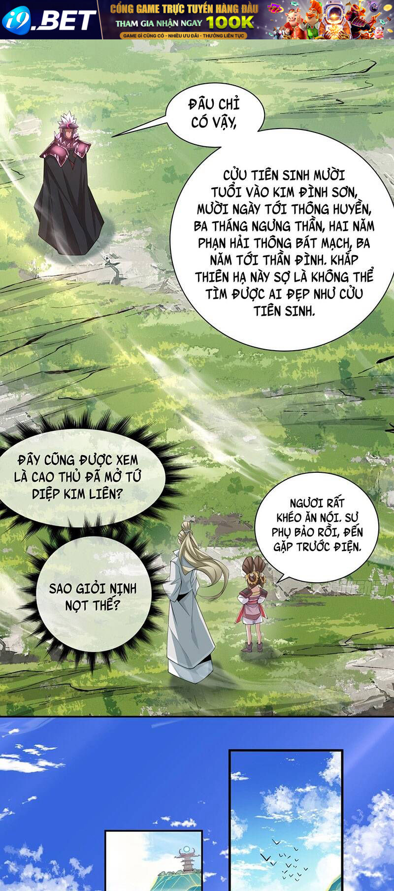 Đồ Đệ Của Ta Đều Là Đại Phản Phái Chapter 47 - Trang 28