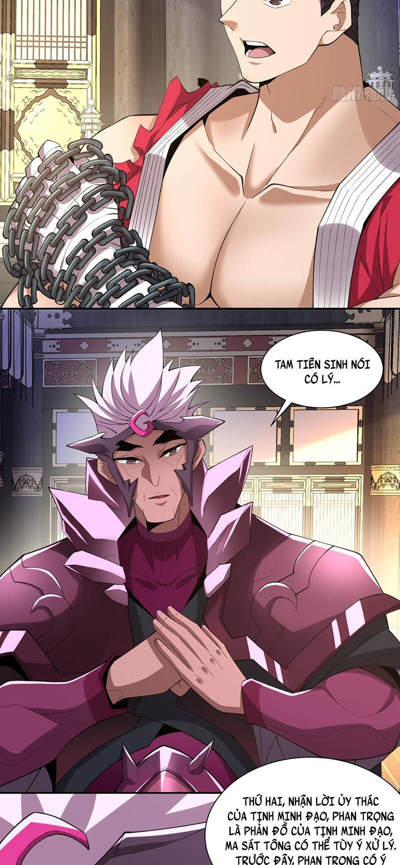 Đồ Đệ Của Ta Đều Là Đại Phản Phái Chapter 47 - Trang 36