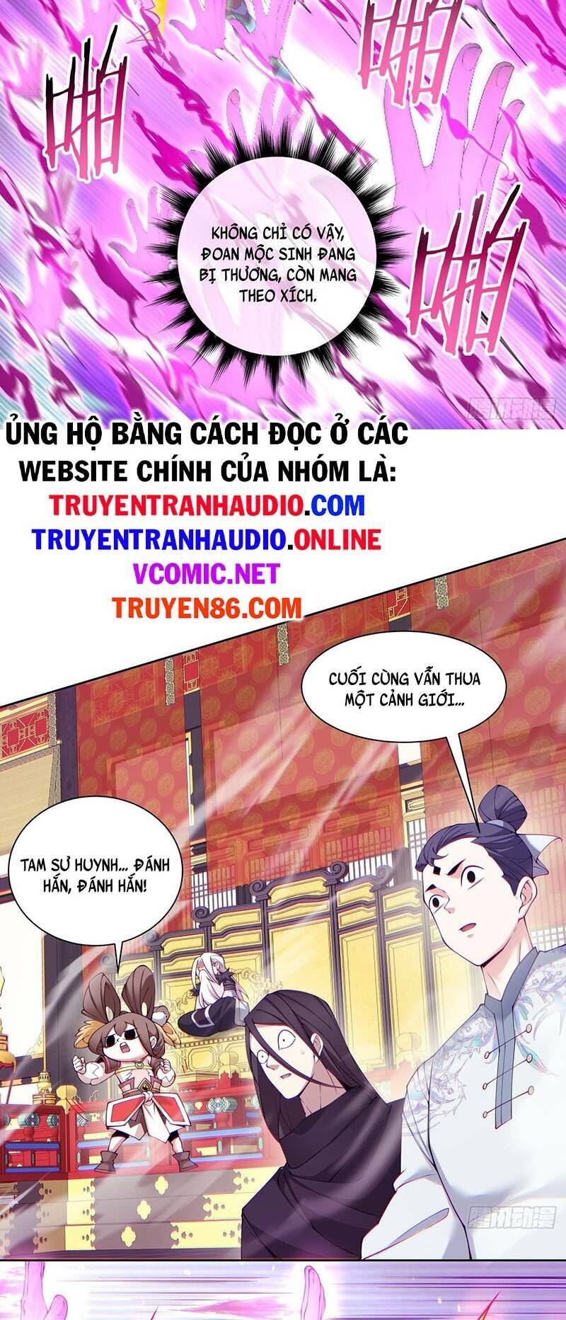 Đồ Đệ Của Ta Đều Là Đại Phản Phái Chapter 48 - Trang 31