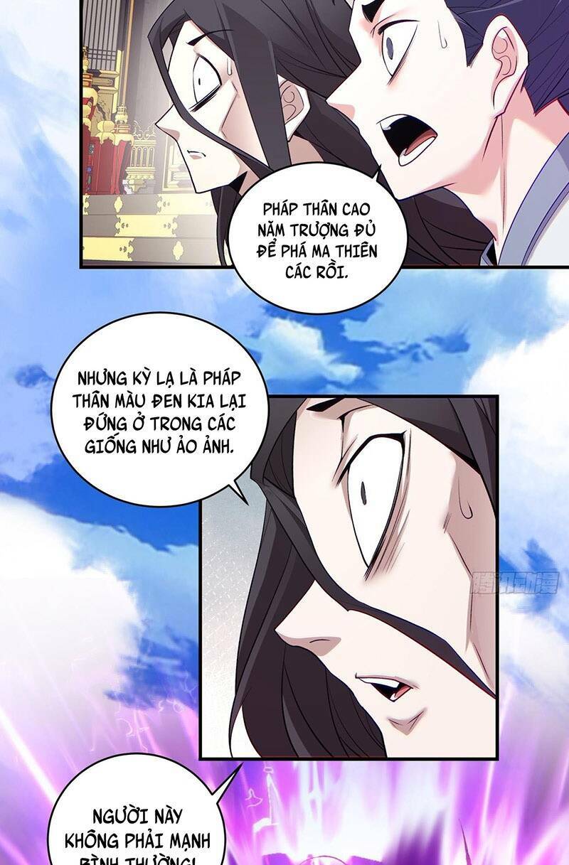 Đồ Đệ Của Ta Đều Là Đại Phản Phái Chapter 48 - Trang 37