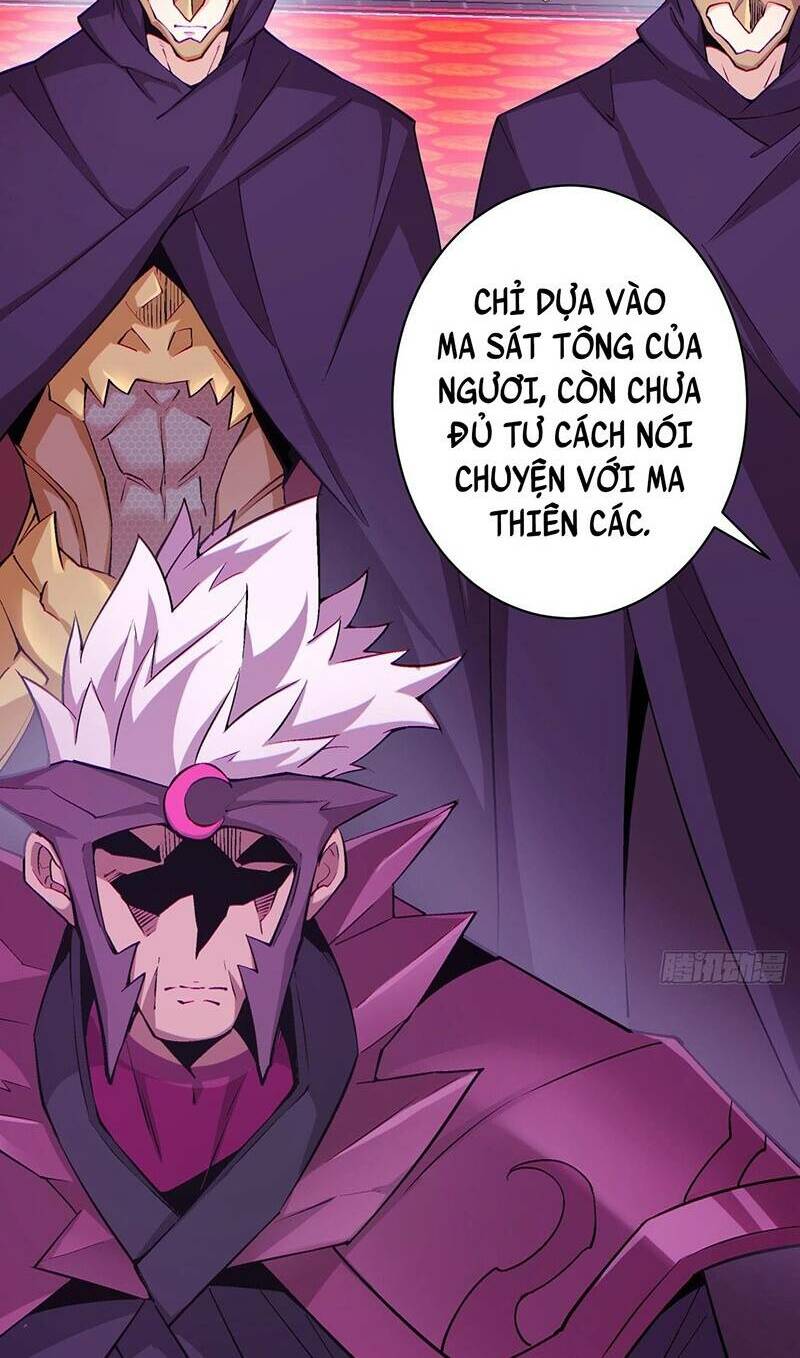 Đồ Đệ Của Ta Đều Là Đại Phản Phái Chapter 48 - Trang 3