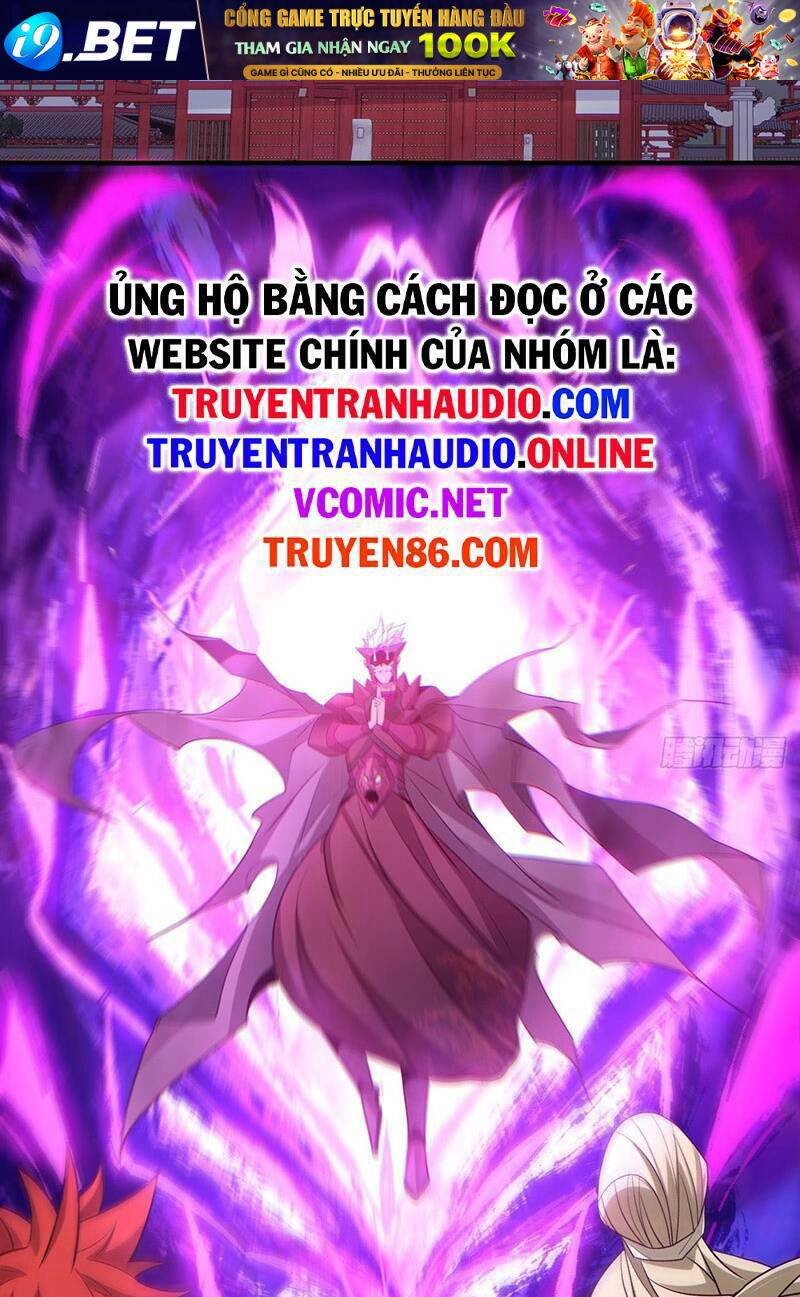 Đồ Đệ Của Ta Đều Là Đại Phản Phái Chapter 48 - Trang 39