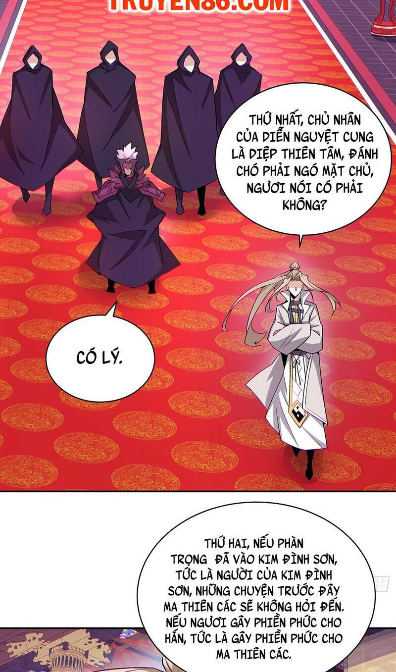 Đồ Đệ Của Ta Đều Là Đại Phản Phái Chapter 48 - Trang 6