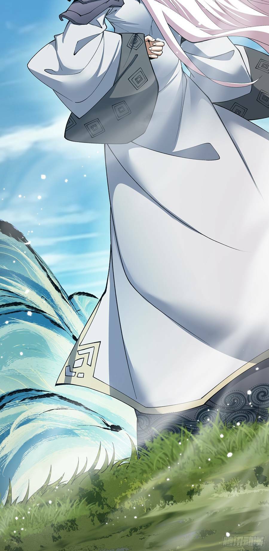 Đồ Đệ Của Ta Đều Là Đại Phản Phái Chapter 5 - Trang 15