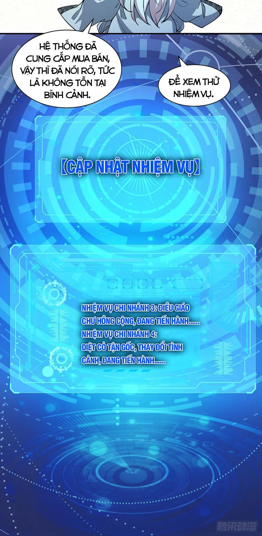 Đồ Đệ Của Ta Đều Là Đại Phản Phái Chapter 5 - Trang 37