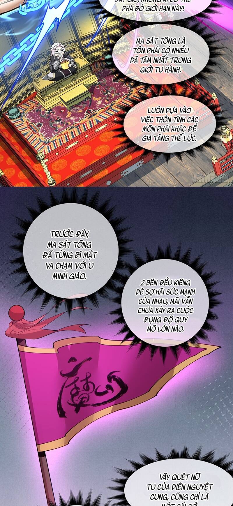 Đồ Đệ Của Ta Đều Là Đại Phản Phái Chapter 50 - Trang 12