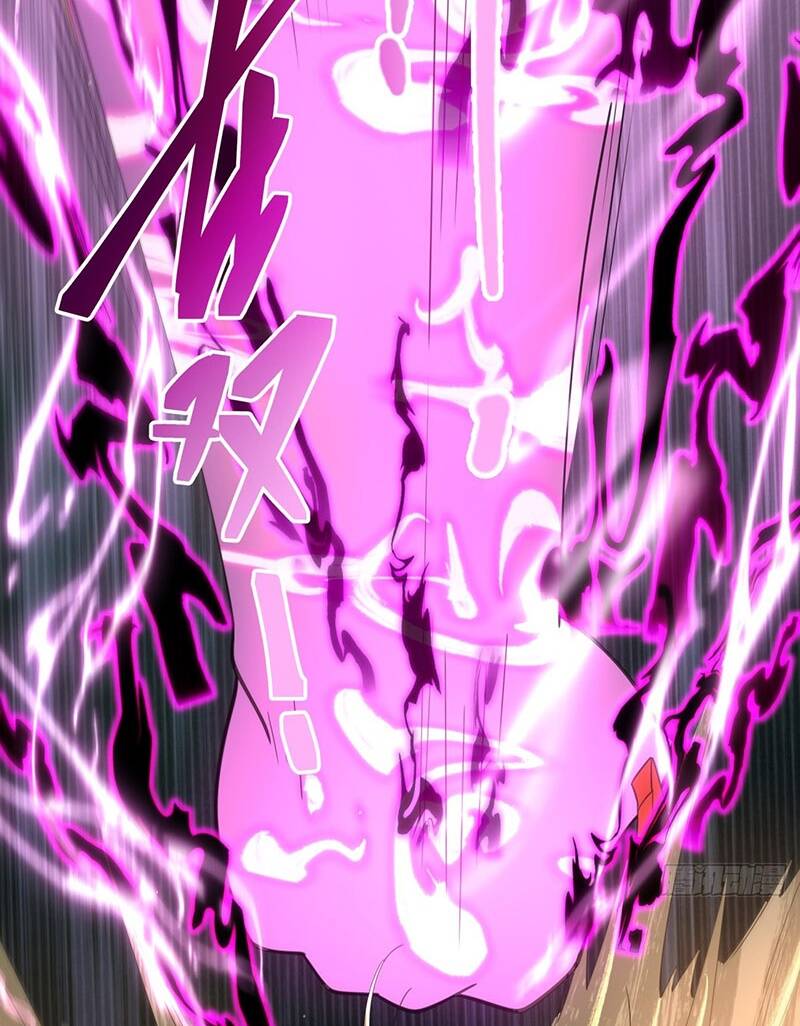 Đồ Đệ Của Ta Đều Là Đại Phản Phái Chapter 50 - Trang 23