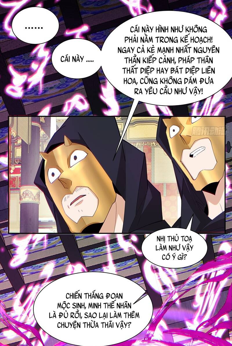 Đồ Đệ Của Ta Đều Là Đại Phản Phái Chapter 50 - Trang 37