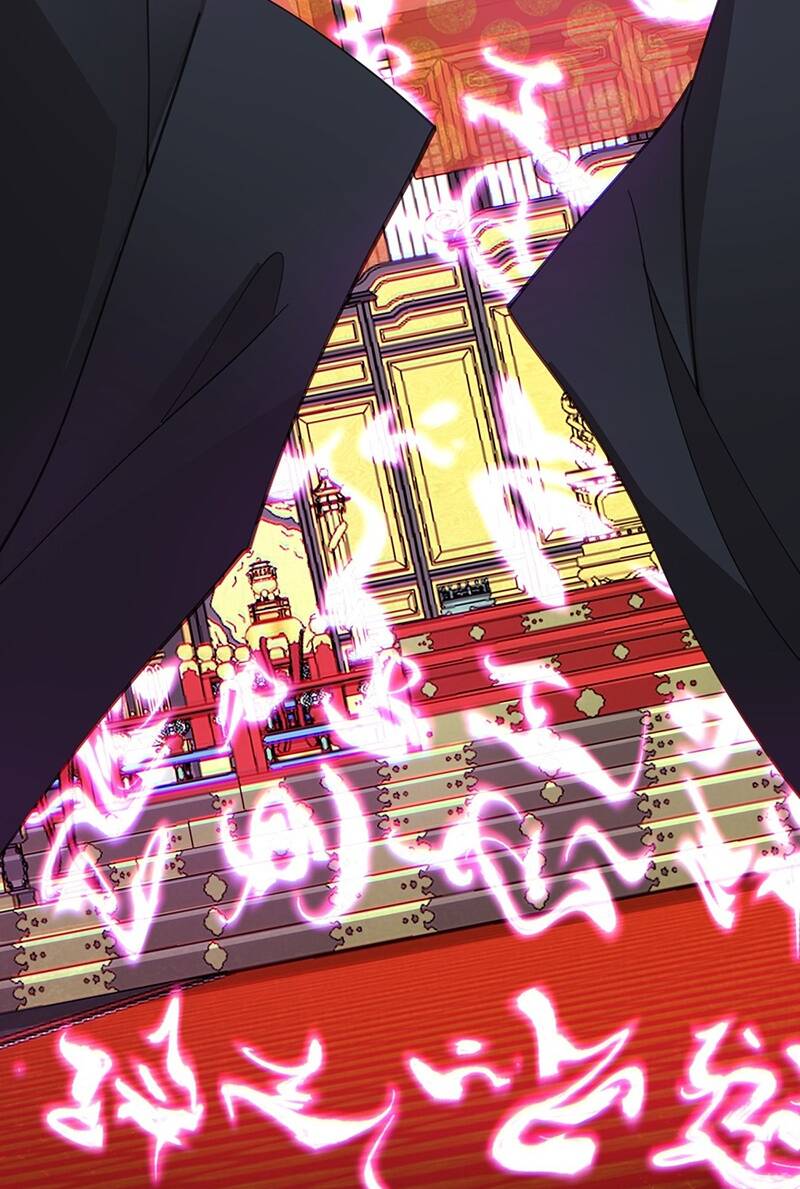 Đồ Đệ Của Ta Đều Là Đại Phản Phái Chapter 50 - Trang 39