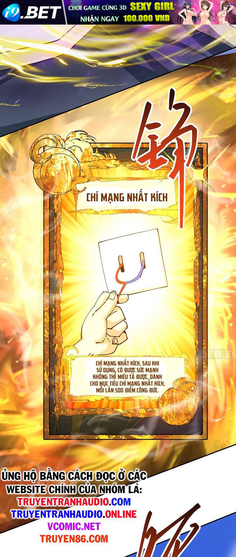 Đồ Đệ Của Ta Đều Là Đại Phản Phái Chapter 50 - Trang 45