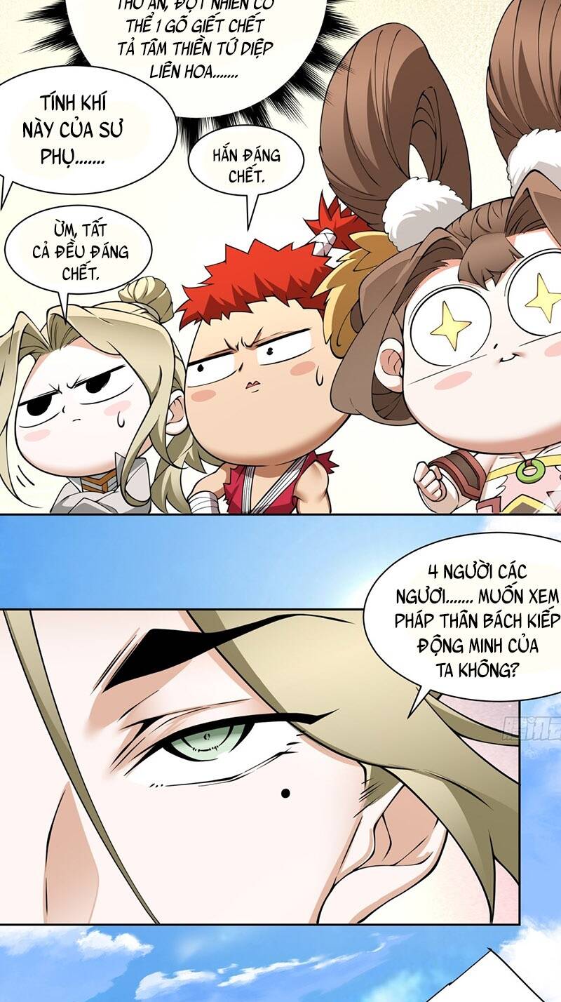 Đồ Đệ Của Ta Đều Là Đại Phản Phái Chapter 51 - Trang 12