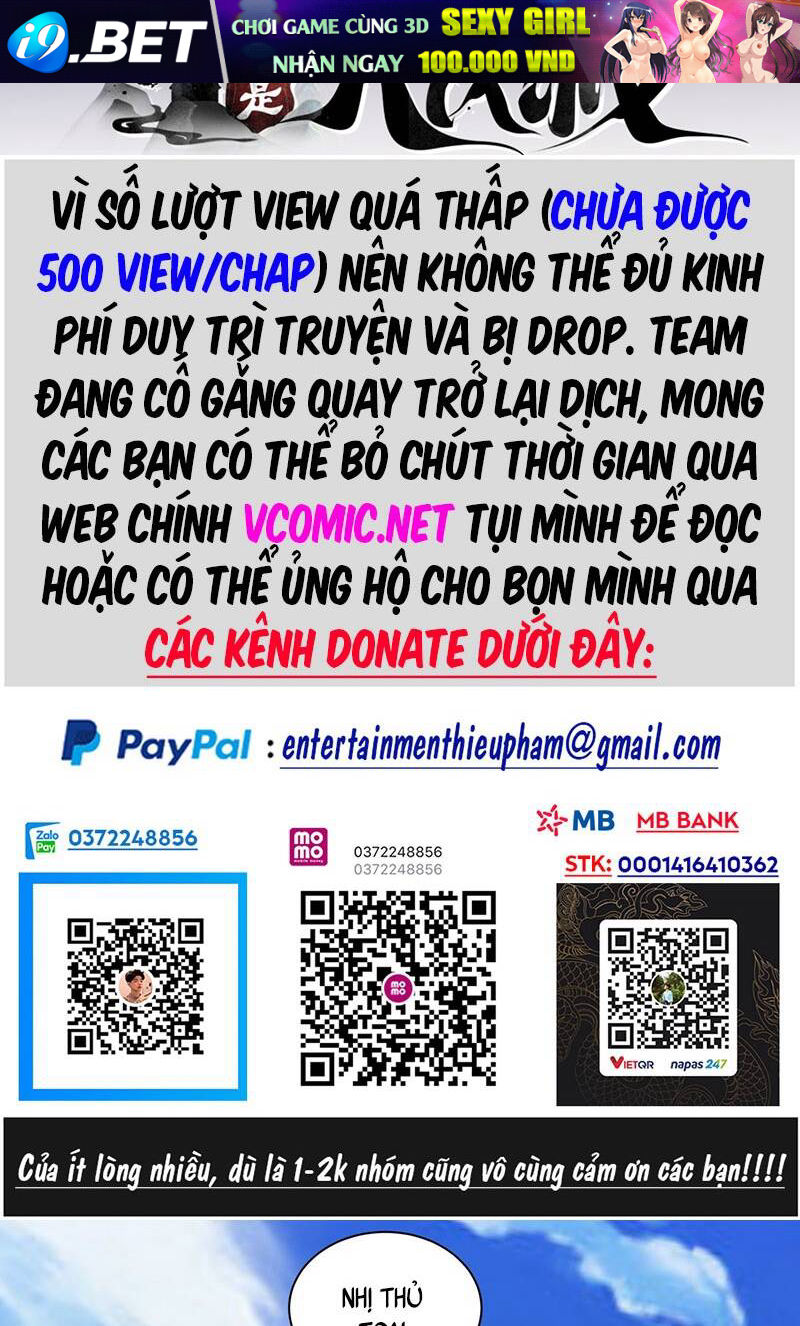 Đồ Đệ Của Ta Đều Là Đại Phản Phái Chapter 51 - Trang 1