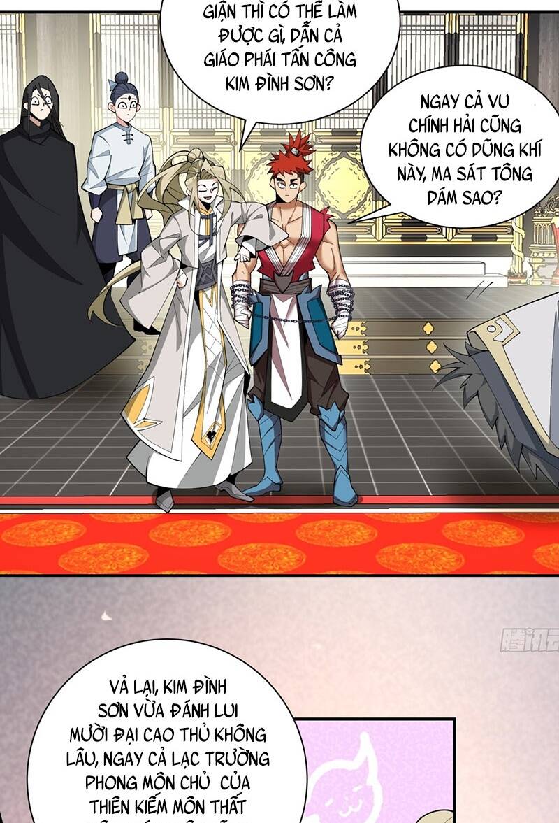 Đồ Đệ Của Ta Đều Là Đại Phản Phái Chapter 51 - Trang 24