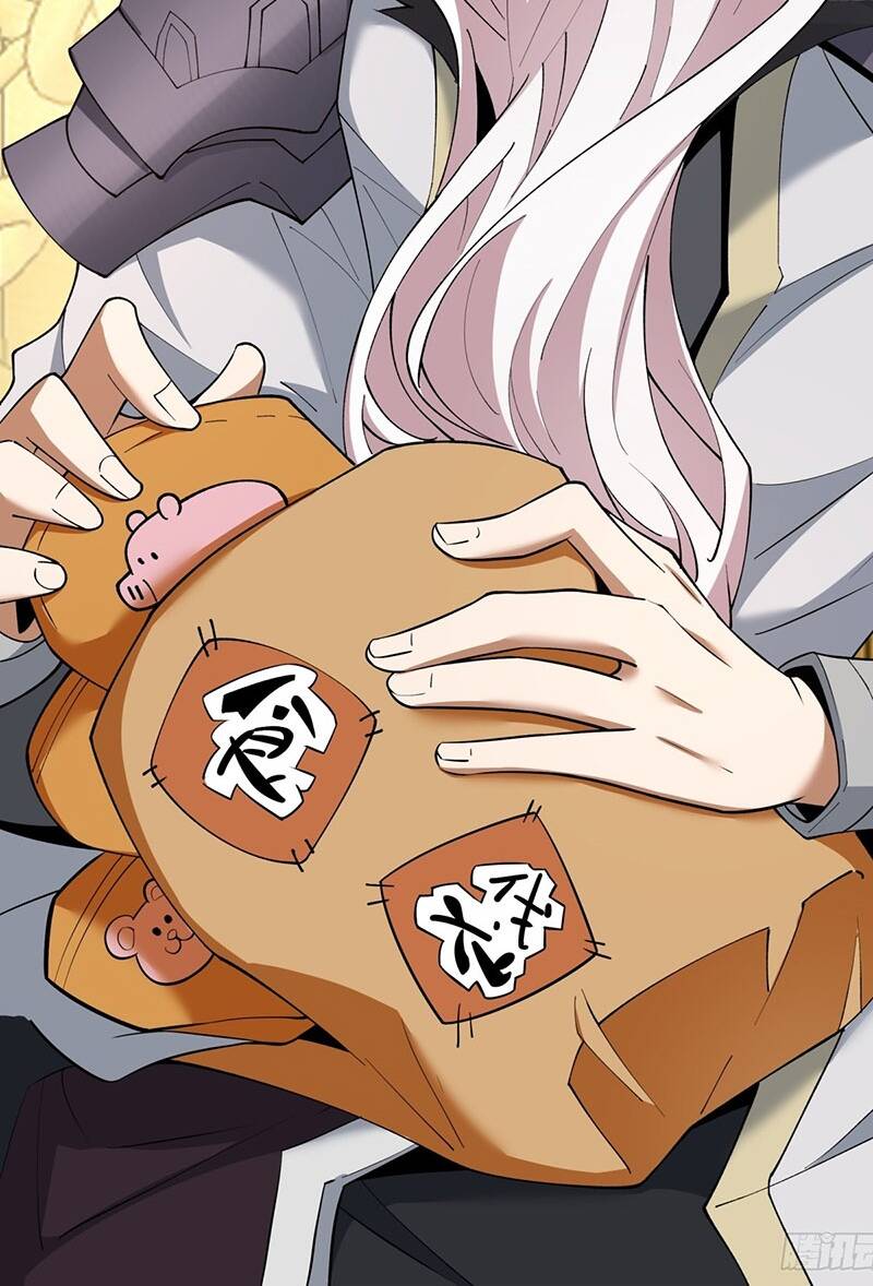 Đồ Đệ Của Ta Đều Là Đại Phản Phái Chapter 51 - Trang 29