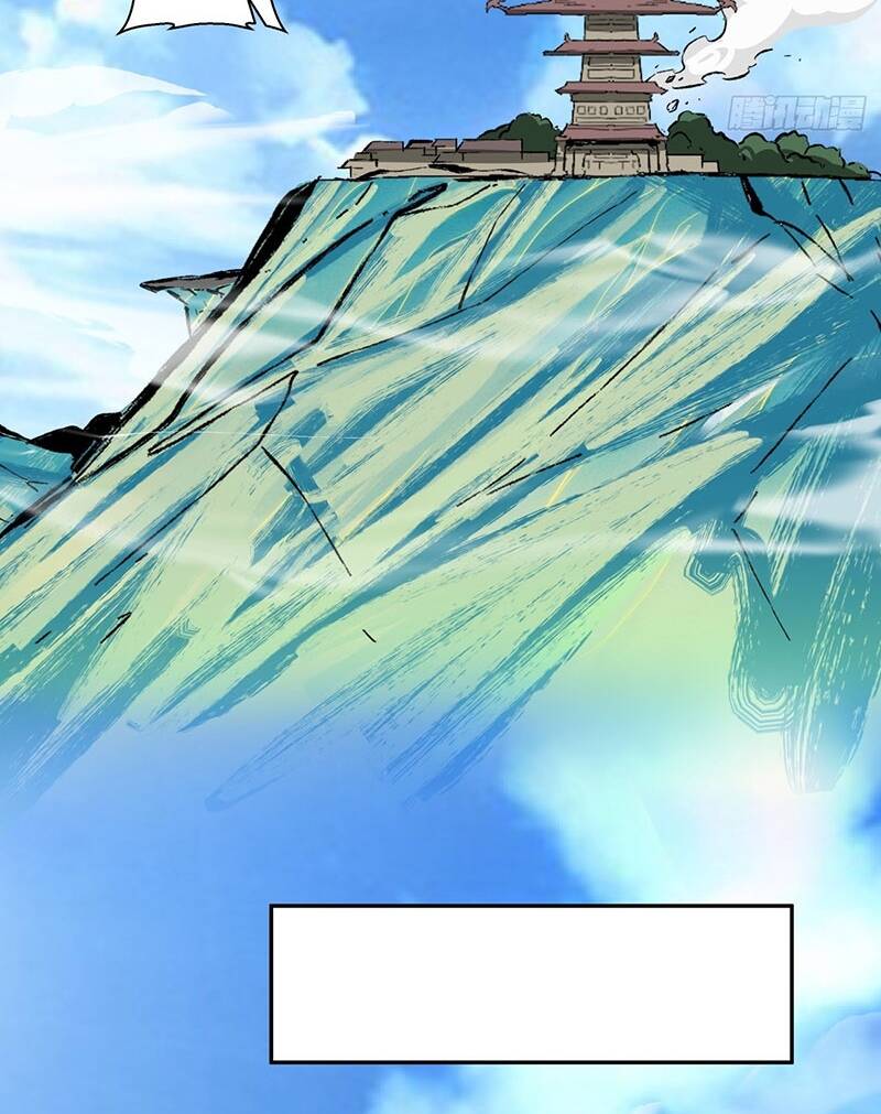 Đồ Đệ Của Ta Đều Là Đại Phản Phái Chapter 51 - Trang 31