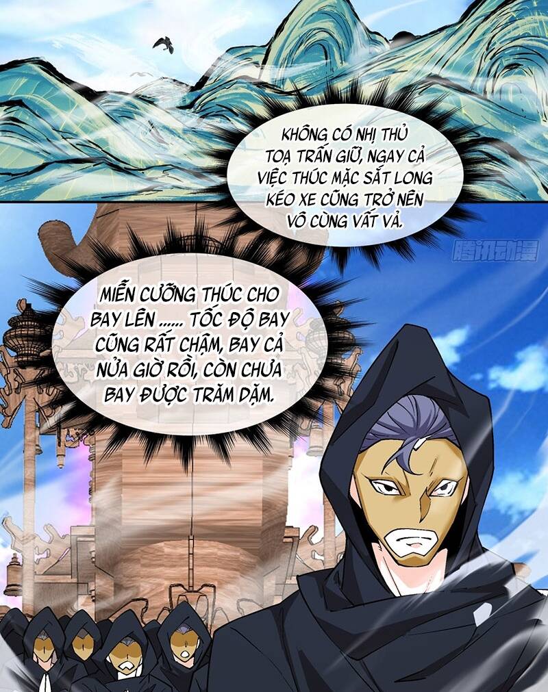 Đồ Đệ Của Ta Đều Là Đại Phản Phái Chapter 51 - Trang 33